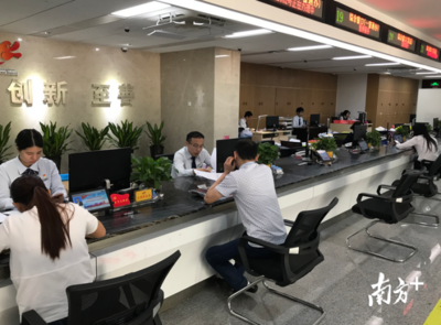 中山西區“主題式”審批服務 一圖化解食品信息咨詢“迷宮”